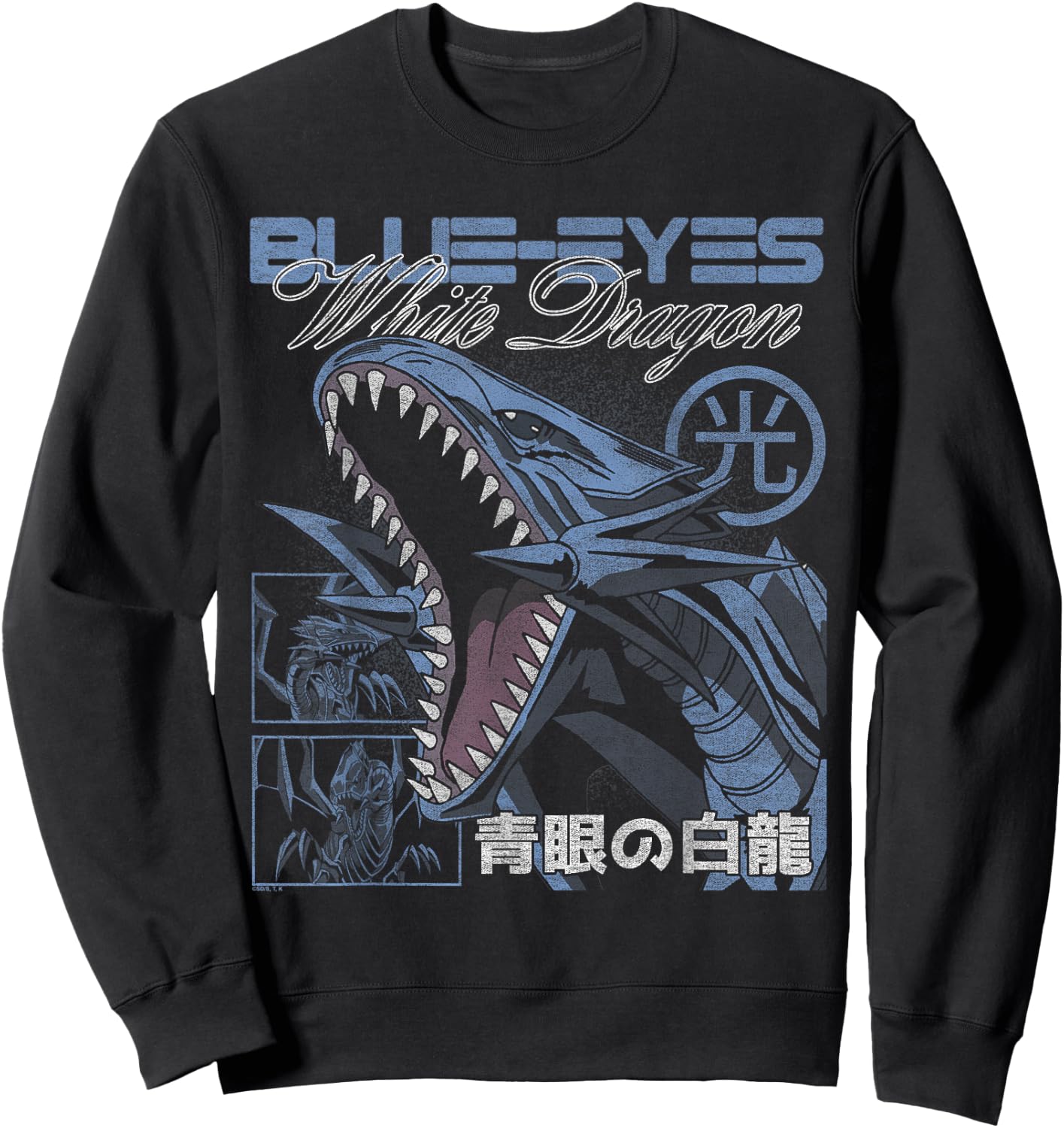 Yu-Gi-Oh! Blue-Eyes White Dragon Modern Collage Card Anime Sweatshirt - Sweatshirt | Black