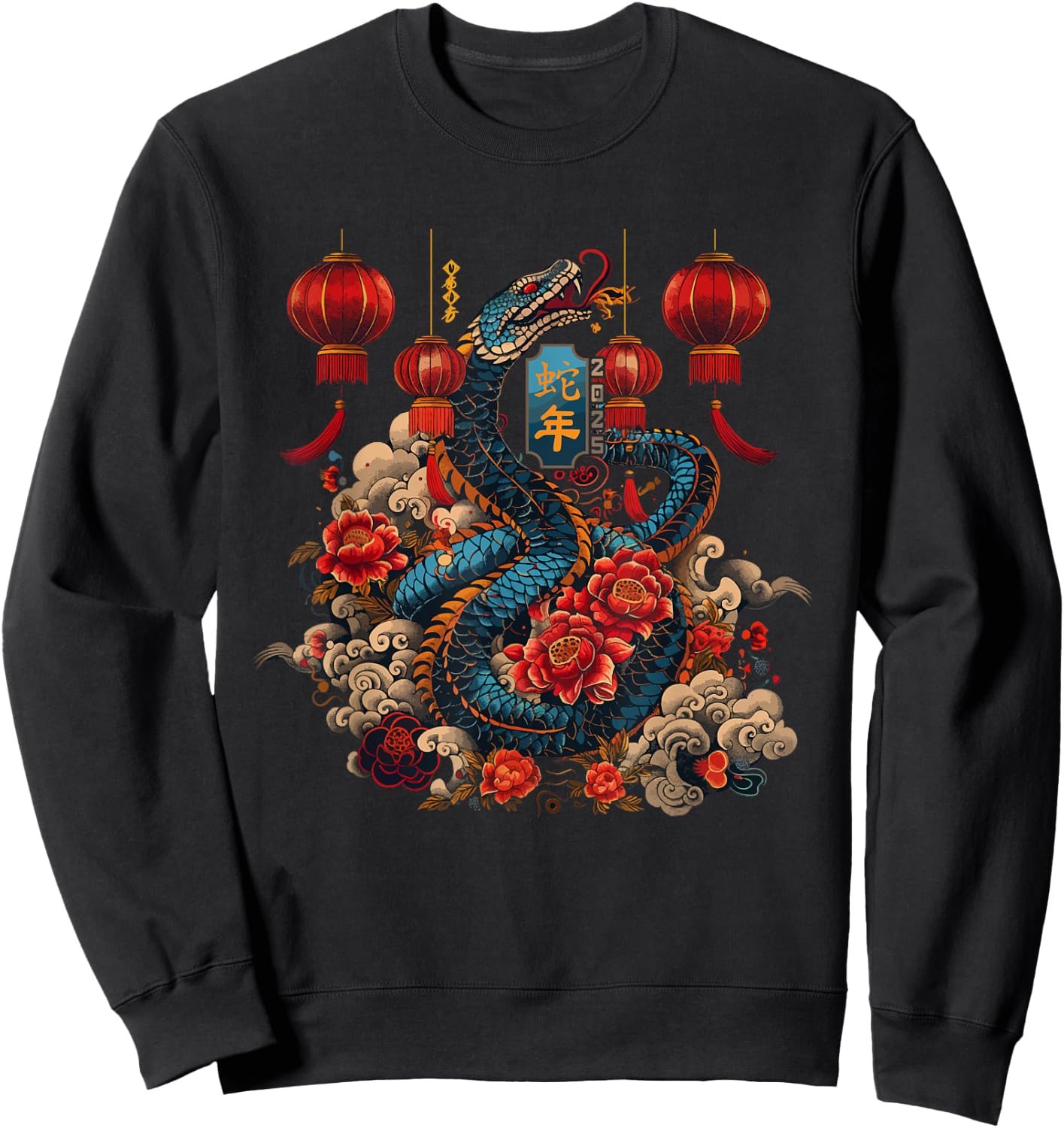 Year of the Snake 2025 Chinese Zodiac Sweatshirt - Sweatshirt | Black