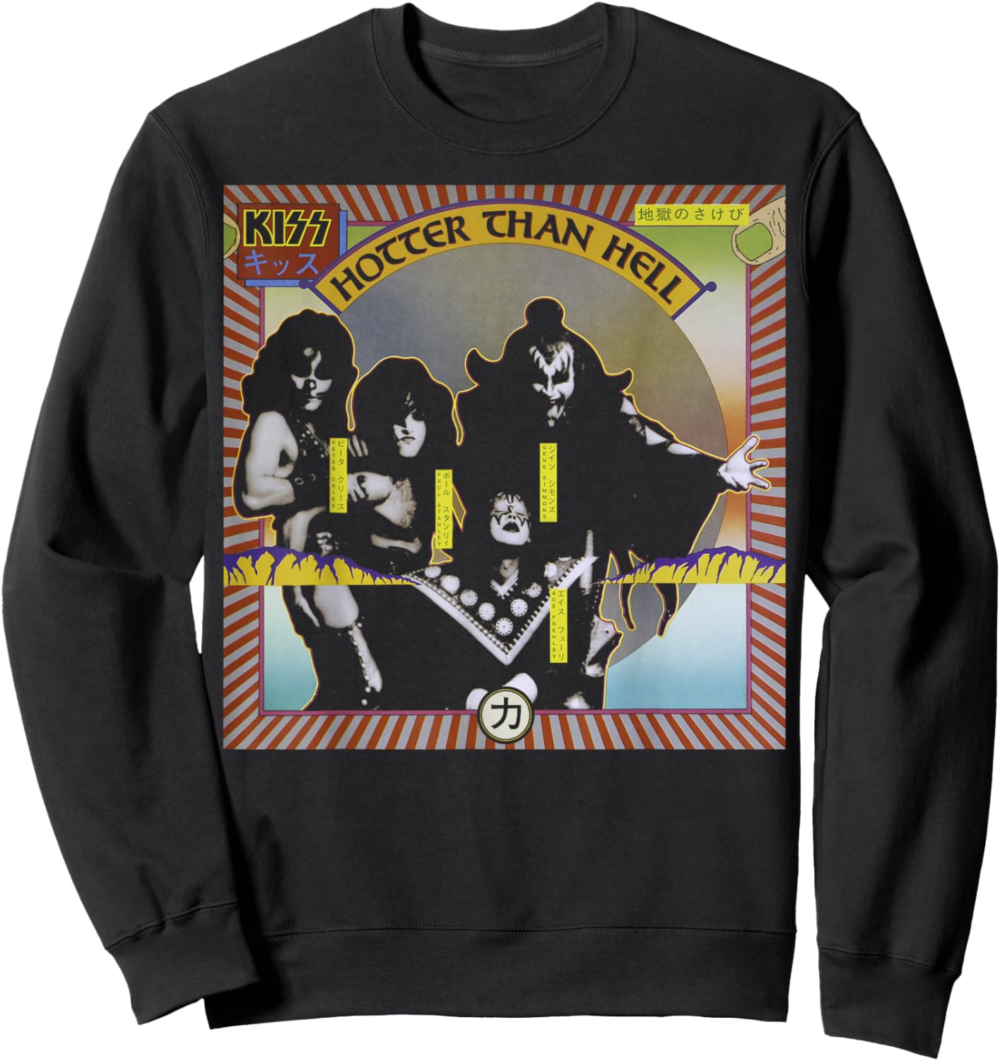 KISS - 1974 Hotter Than Hell Sweatshirt - Sweatshirt | Black