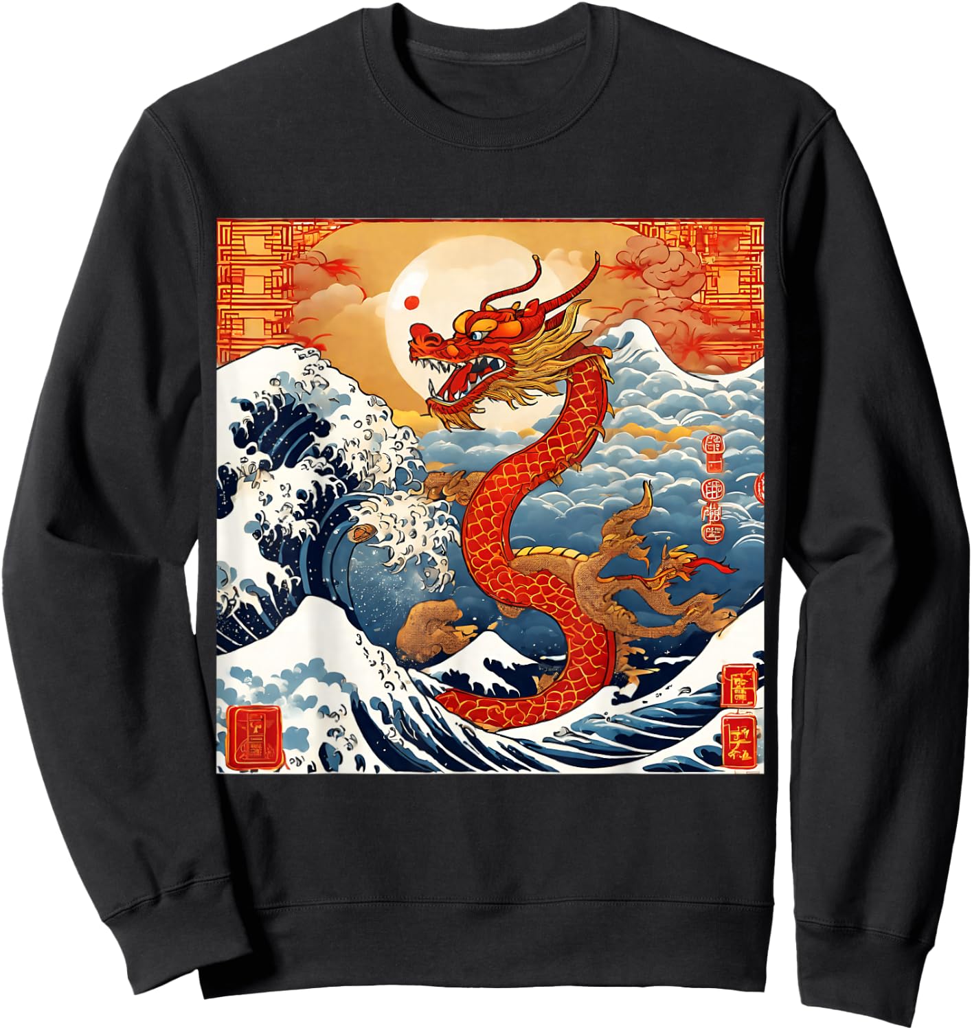 The year of the Dragon 2024 Great wave Chinese New year Sweatshirt - Sweatshirt | Black