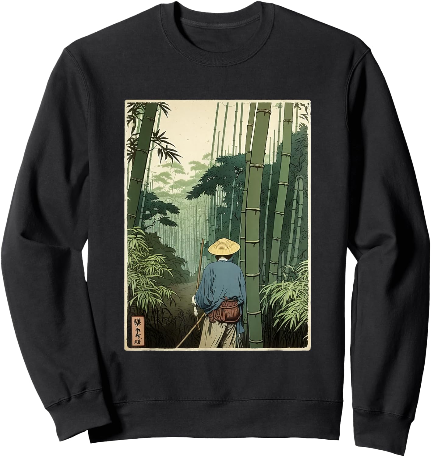Japanese Bamboo Grove Woodblock Art Spiritual Nature Vintage Sweatshirt - Sweatshirt | Black