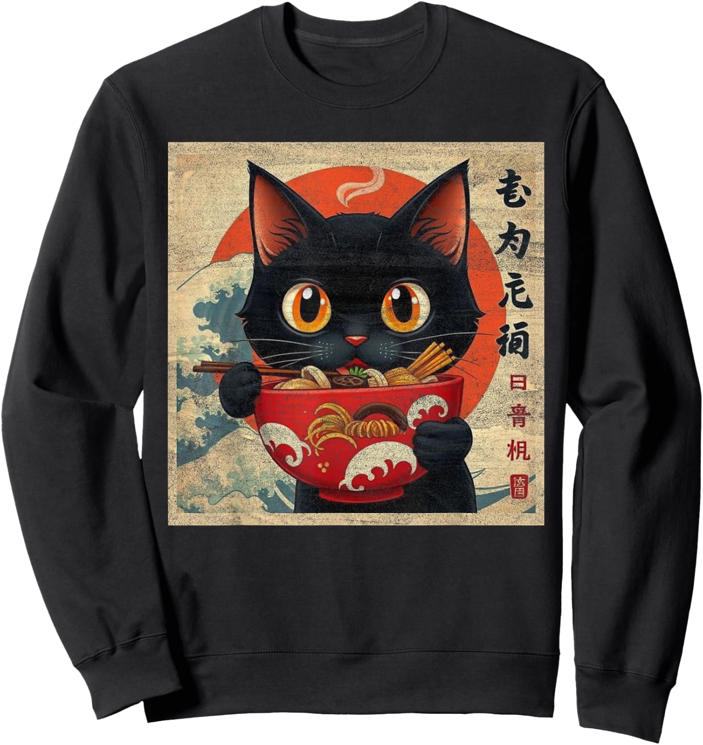 Cat Ramen Japanese Funny Graphic Kawaii Cat Anime Sweatshirt - Sweatshirt | Black