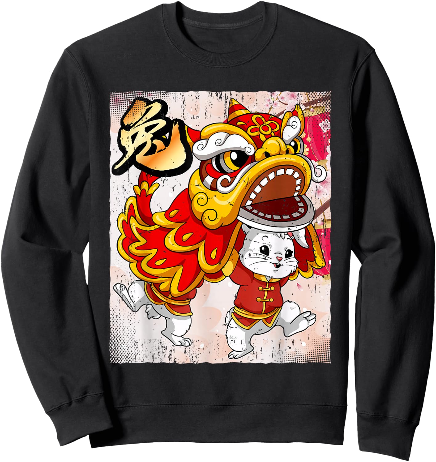 Year Of The Rabbit Chinese Lunar New Year Sweatshirt - Sweatshirt | Black