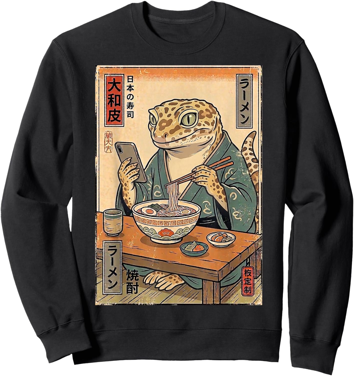 Funny Leopard Gecko Eating Ramen Noodle Retro Japanese Gifts Sweatshirt - Sweatshirt | Black