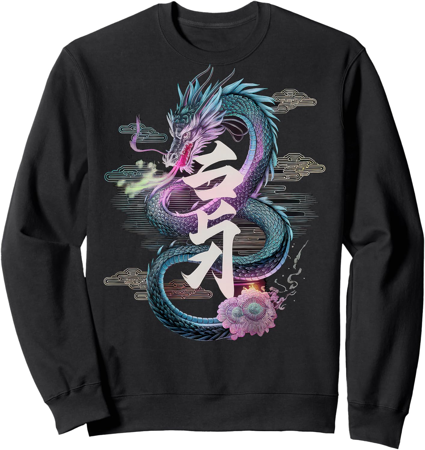 Streetwear Aesthetic Japanese Backprint Vaporwave Fashiom , Black, S Sweatshirt - Sweatshirt | Black