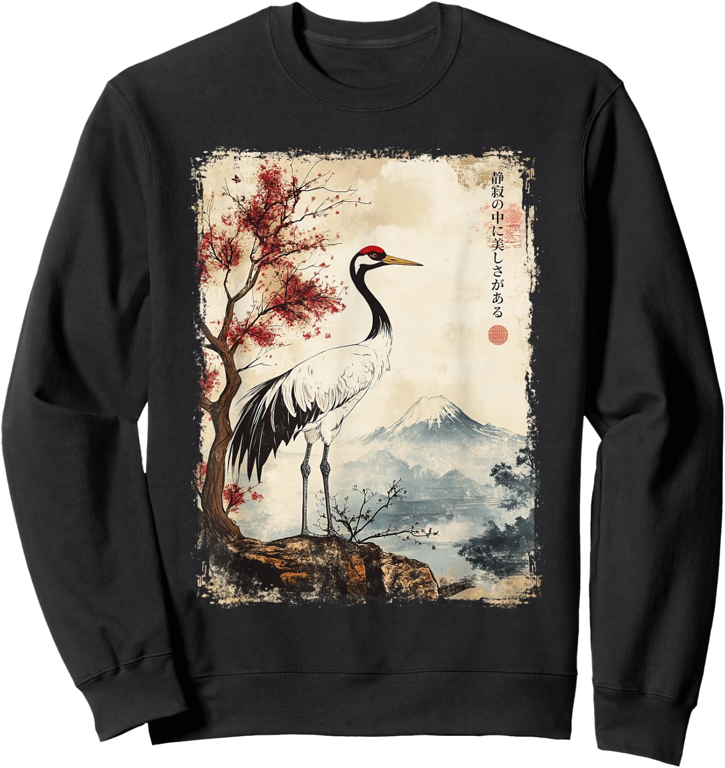 Crane Mount Fuji Vintage Nature Japanese Art Sweatshirt - Sweatshirt | Black