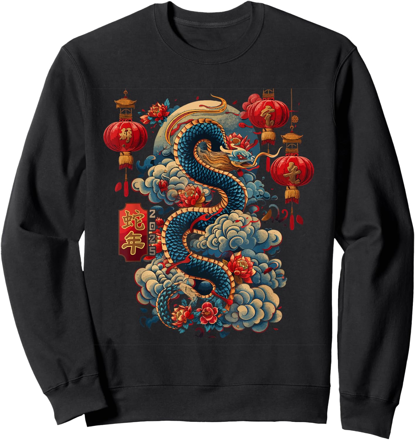 Year of the Snake 2025 Chinese Zodiac Sweatshirt - Sweatshirt | Black