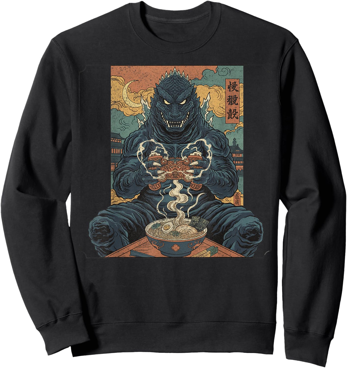 T-Shirt Sweatshirt - Sweatshirt | Black