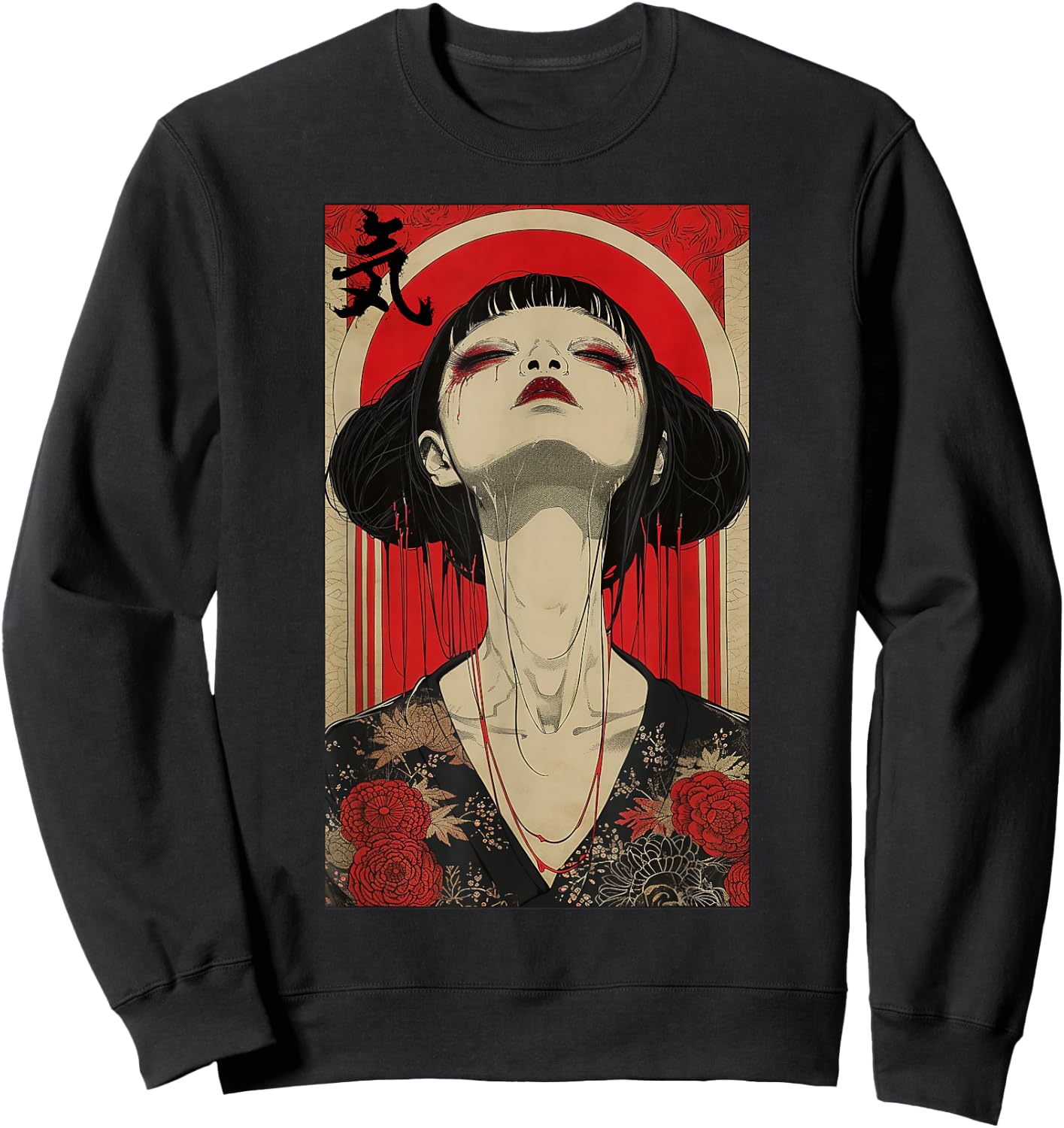Japanische Geisha Frau Kunst Kanji Tokyo Japan Hanami Anime Sweatshirt - Sweatshirt | Black