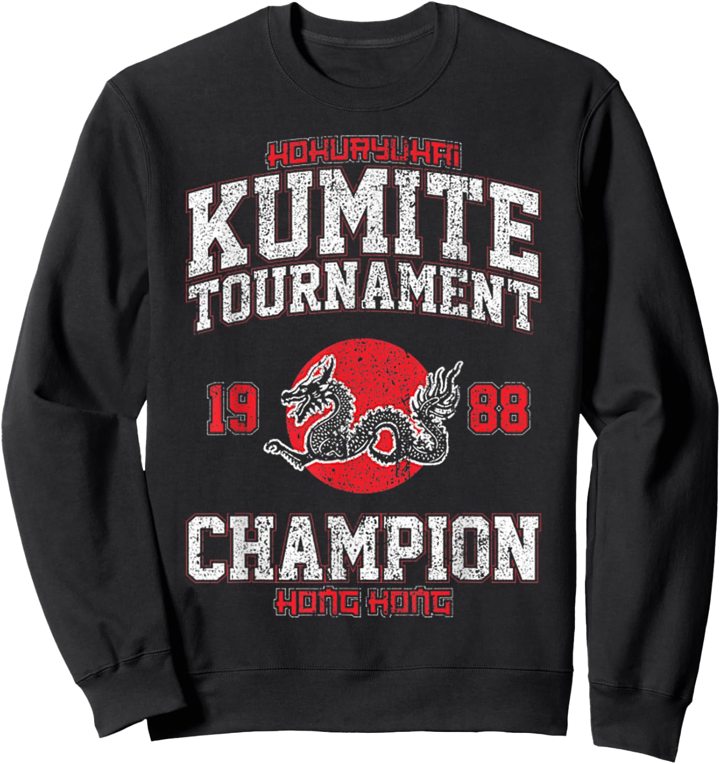 Vintage Kumite Tournament Funny Viral Karate Champion Sweatshirt - Sweatshirt | Black