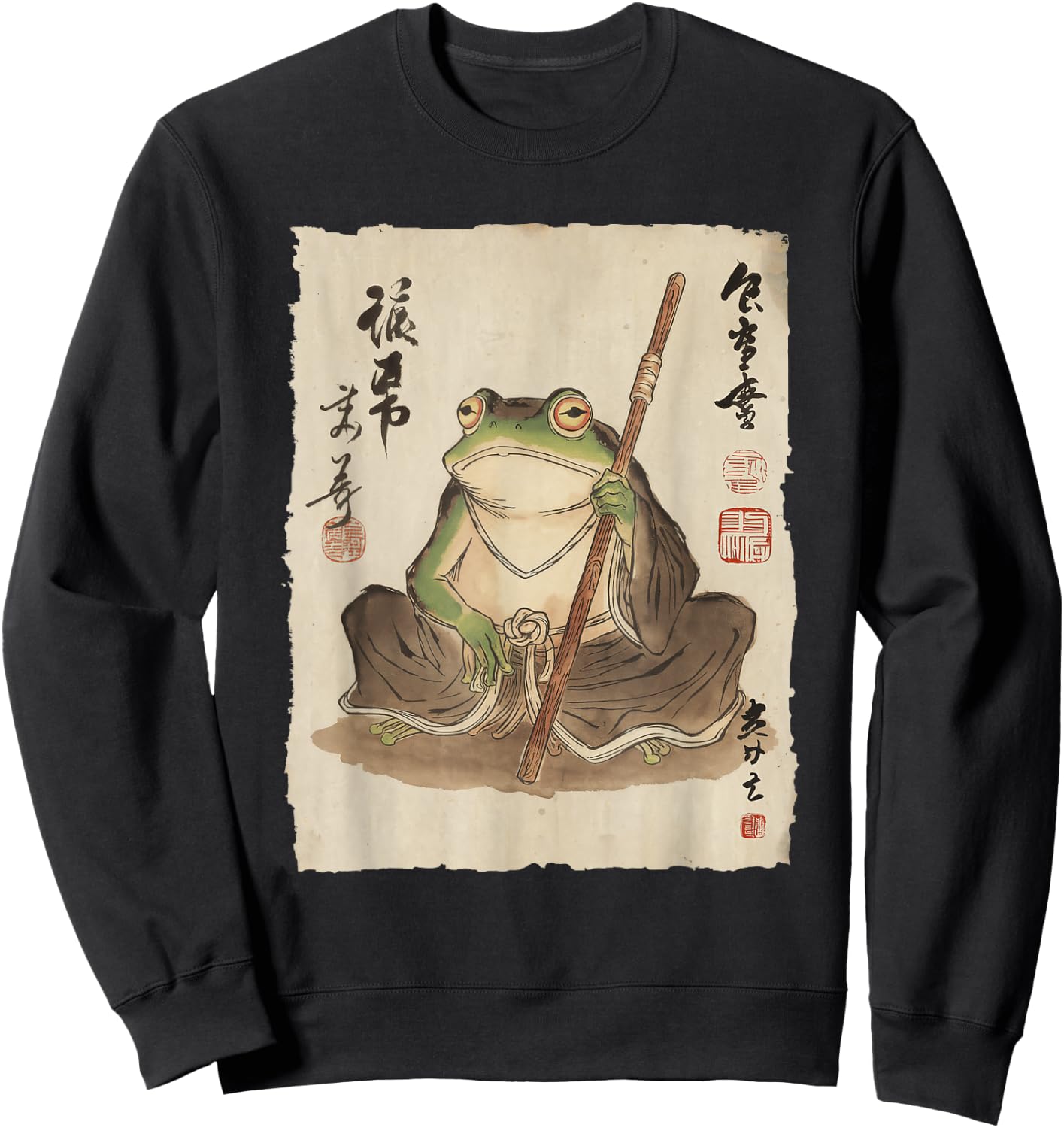 Frog Monk with Staff Japanese Ink Art Women Kids Sweatshirt - Sweatshirt | Black