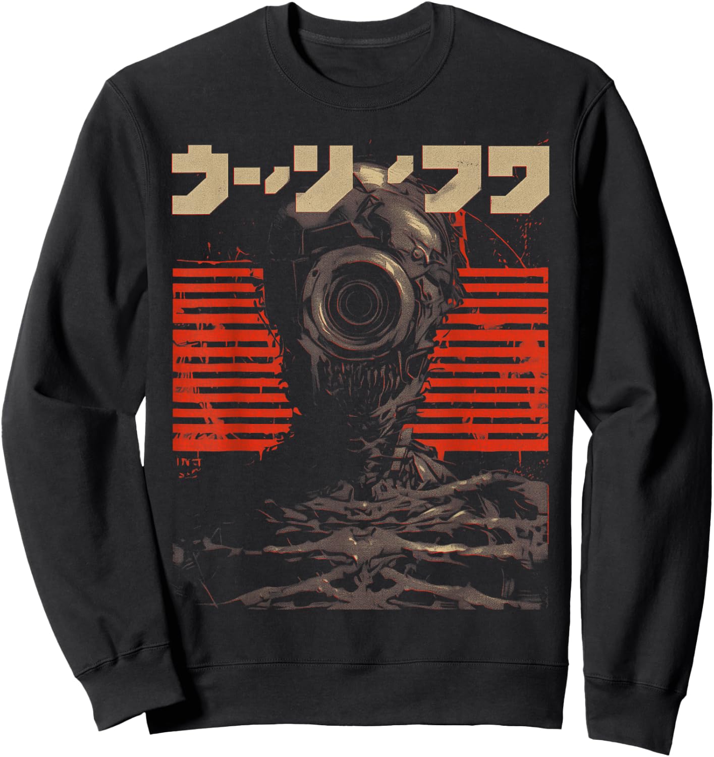 Futuristic Techwear Japanese Cyberpunk Harajuku Horror Punk , black Sweatshirt - Sweatshirt | Black