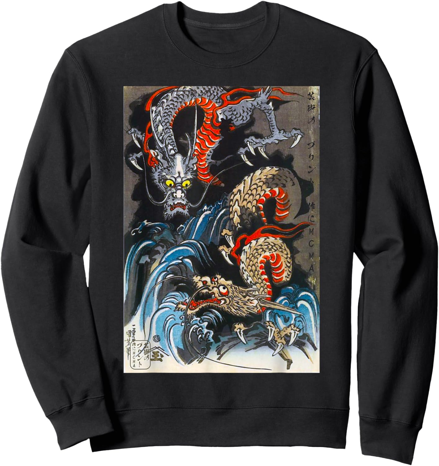 Japanese Art Dragon Ukiyo-e Print Sweatshirt - Sweatshirt | Black