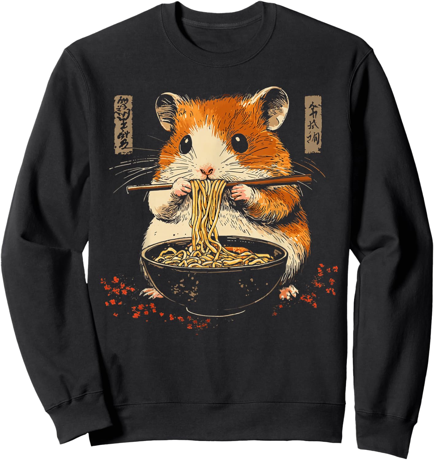 Ramen Cute Japanese Hamster For Wild Noodle Lovers , Black, S Sweatshirt - Sweatshirt | Black
