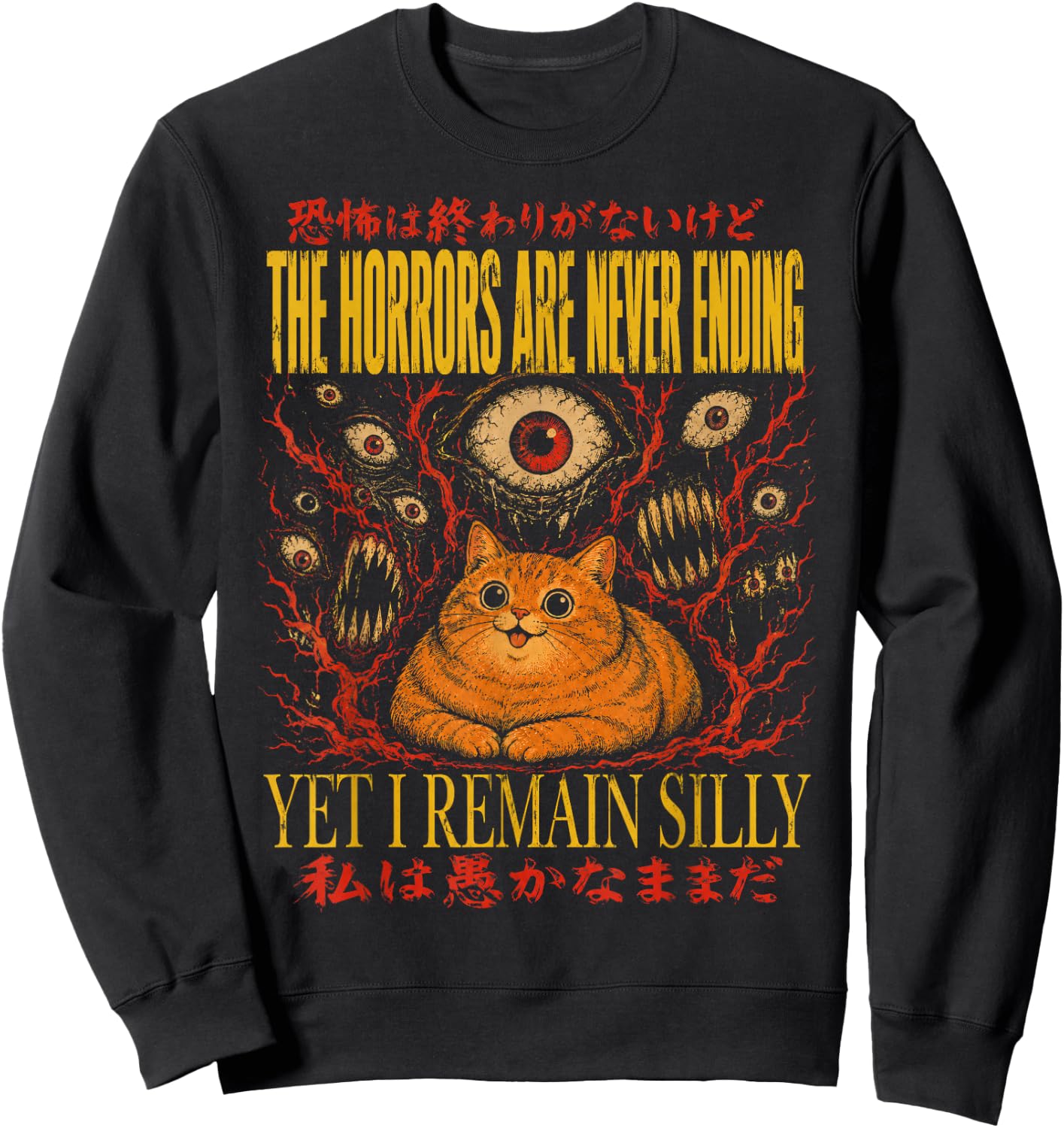 Silly Cat Japanese Horror Occult Meme Sweatshirt - Sweatshirt | Black