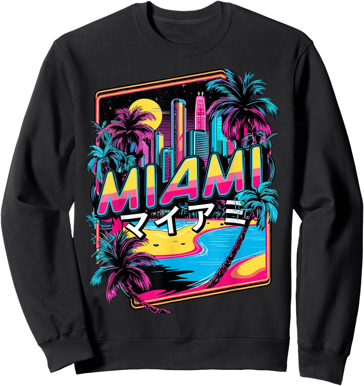 Miami in Japanese Vaporwave Aesthetic, Cult Movie 80s , Black, S Sweatshirt - Sweatshirt | Black