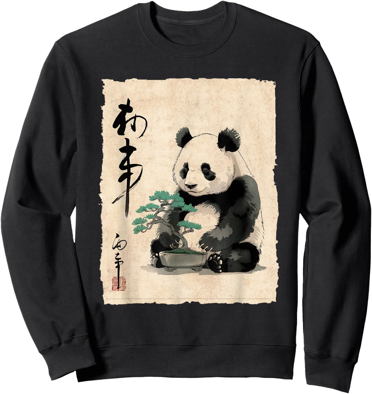 Panda with Bonsai Japanese Art Women Kids Sweatshirt - Sweatshirt | Black