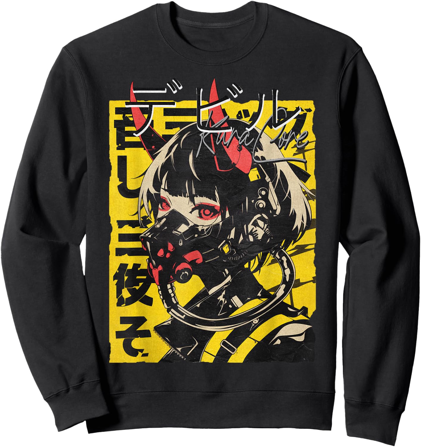 KuraCore Japan Streetwear Cyberpunk Y2K Techwear Retro Manga Anime Schwarz S Sweatshirt - Sweatshirt | Black