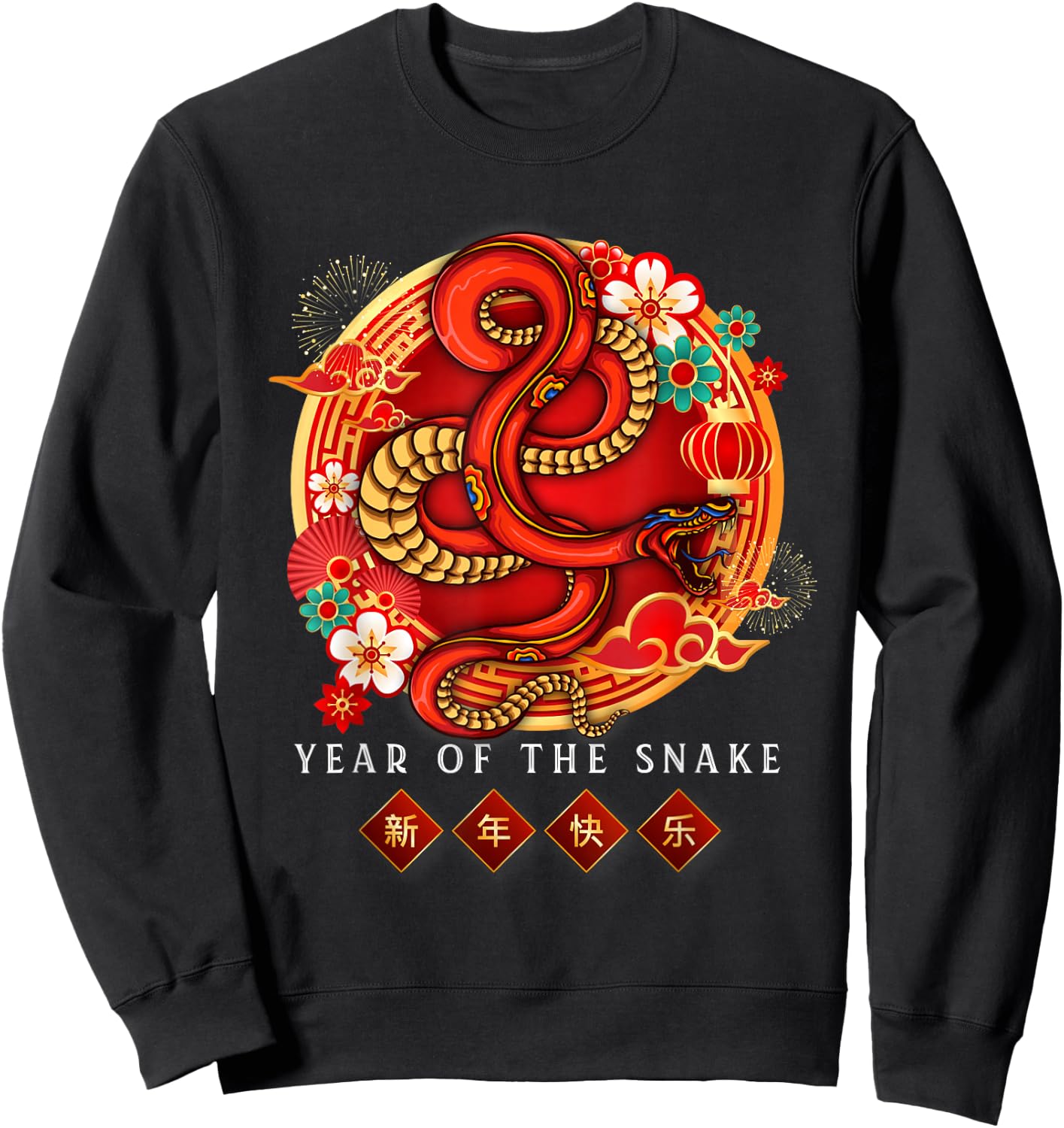 Happy Chinese New Year 2025 - Year of the Snake 2025 Sweatshirt - Sweatshirt | Black