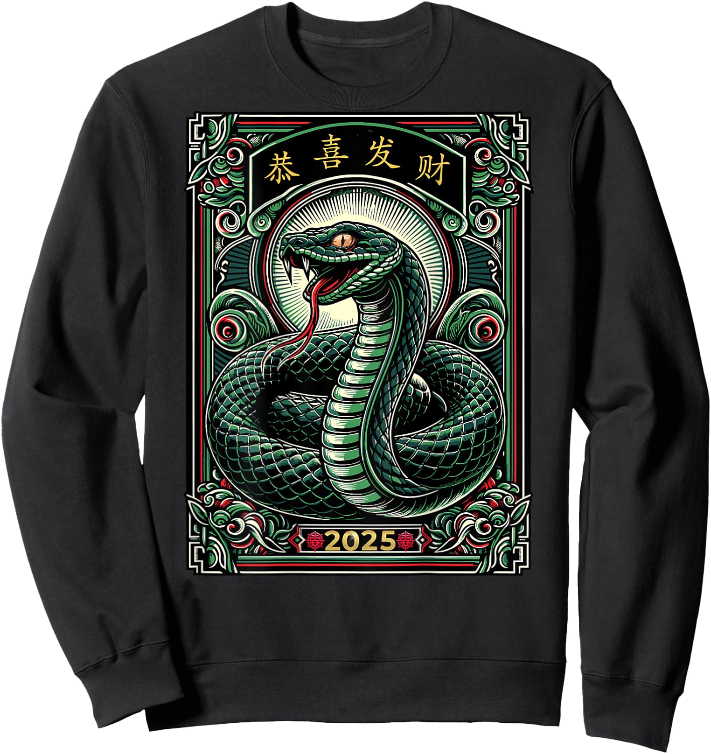 On Back | Year Of The Snake 2025 Lunar and Chinese New Year Sweatshirt - Sweatshirt | Black