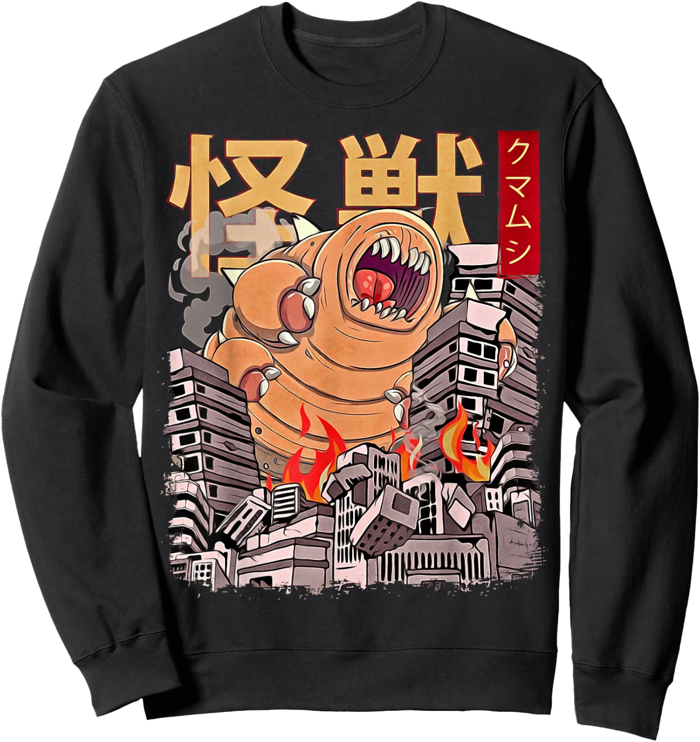 Kaiju Tardigrade Japanese Anime Monster Water Bear Sweatshirt - Sweatshirt | Black
