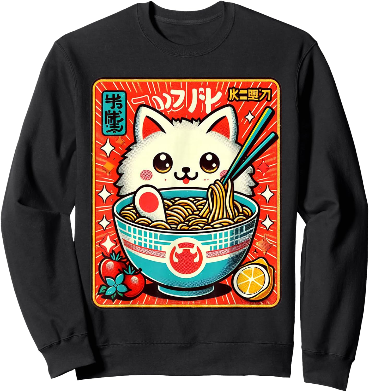 Japanese Ramen Noodles Manga Ramen Kawaii Cat Sweatshirt - Sweatshirt | Black