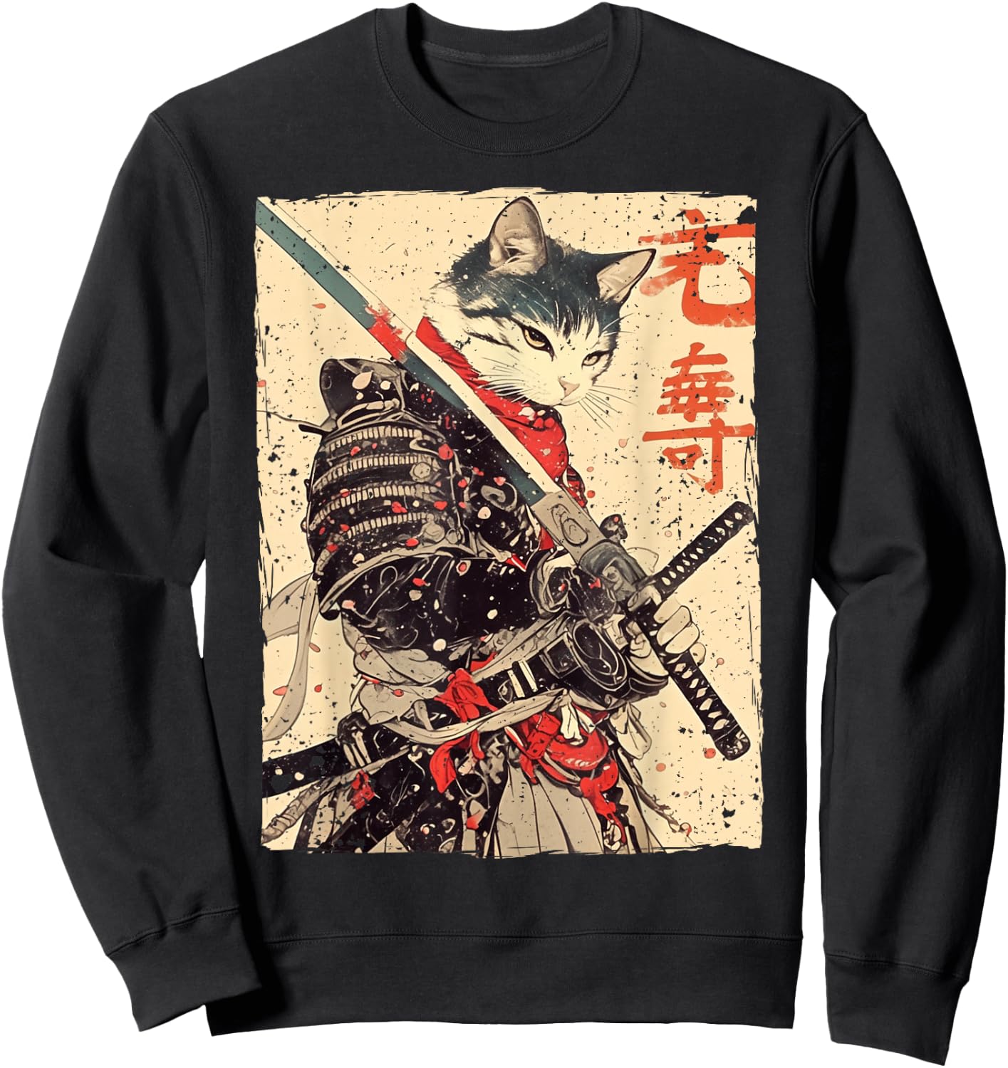 Ukiyo Samurai Cat Warrior Ink Artwork Cat Samurai , black Sweatshirt - Sweatshirt | Black