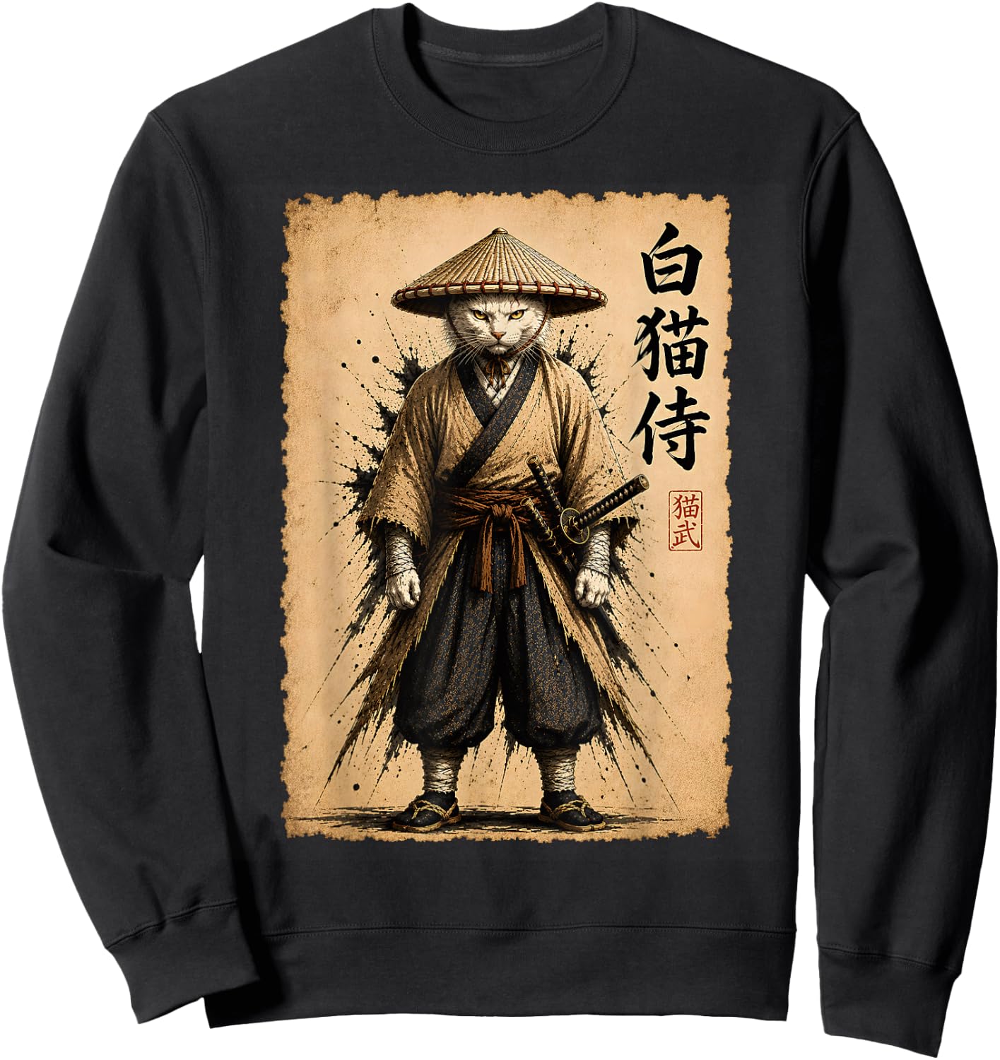 White Samurai Cat Warrior Japanese Anime Arts Vintage Poster Sweatshirt - Sweatshirt | Black