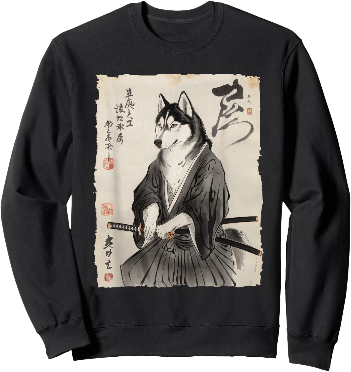 Husky Samurai in Armor Japanese Ink Art Women Kids Sweatshirt - Sweatshirt | Black