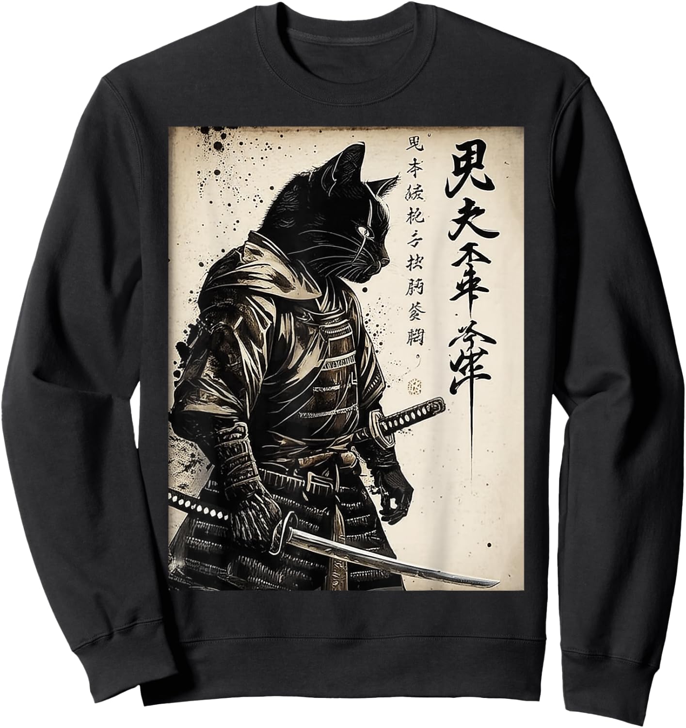 Samurai Cat Warrior Ukiyo-e Ink Artwork Gift Men Women Sweatshirt - Sweatshirt | Black