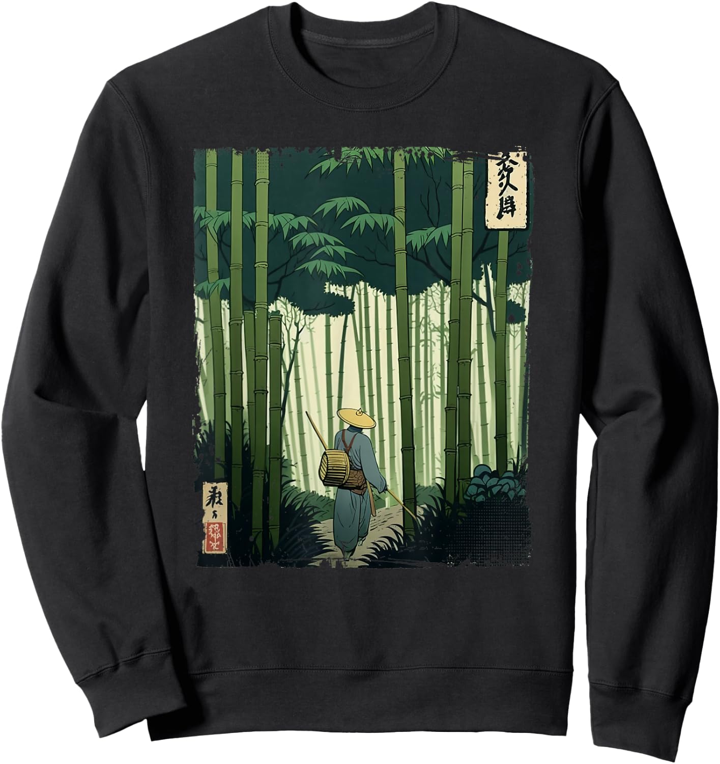 Japanese Bamboo Grove Woodblock Art Spiritual Nature Vintage Sweatshirt - Sweatshirt | Black