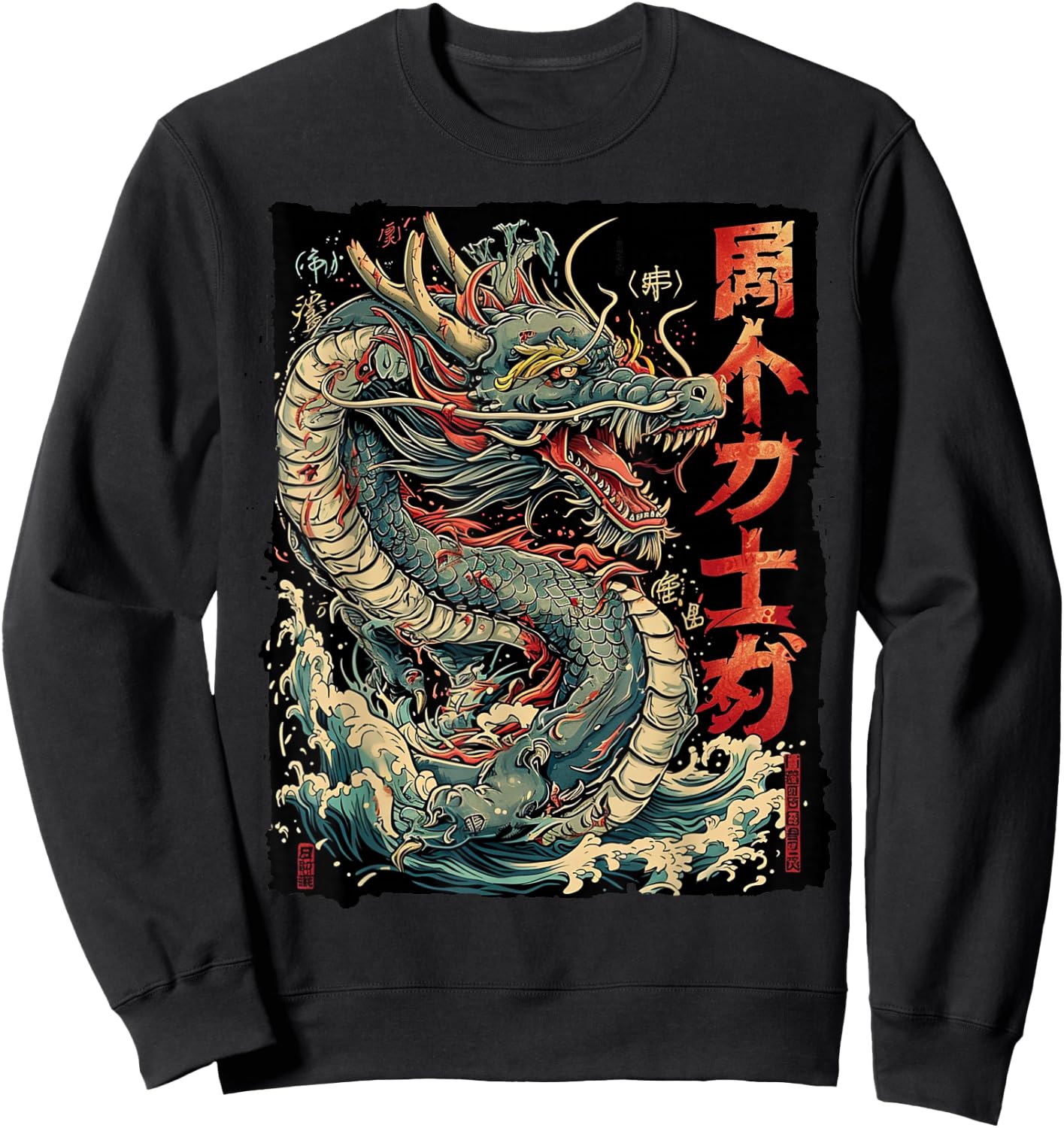 Dragon's Embrace: Sakura & Wave Art Fusion Sweatshirt - Sweatshirt | Black