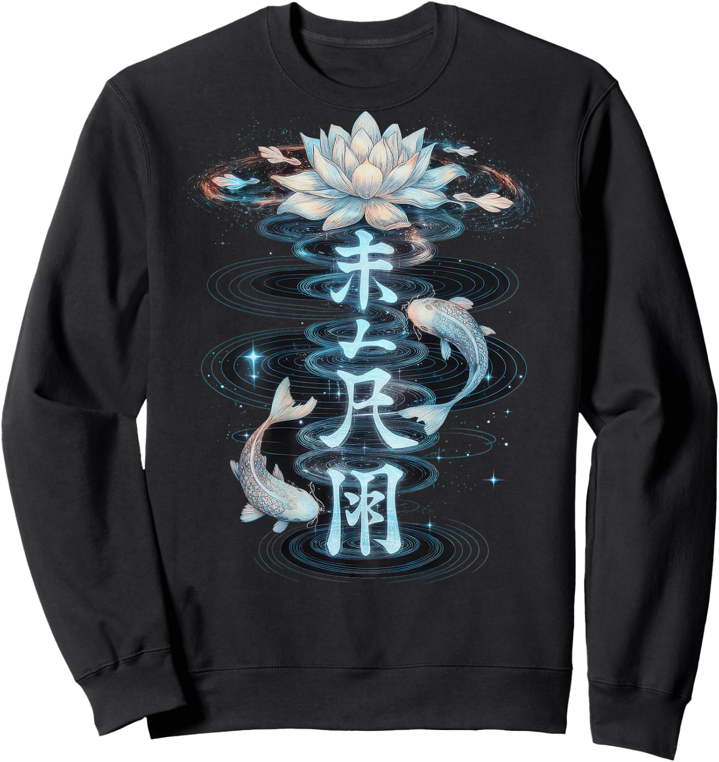 Japanese Aesthetic Streetwear Backprint Vaporwave Fashion , black Sweatshirt - Sweatshirt | Black