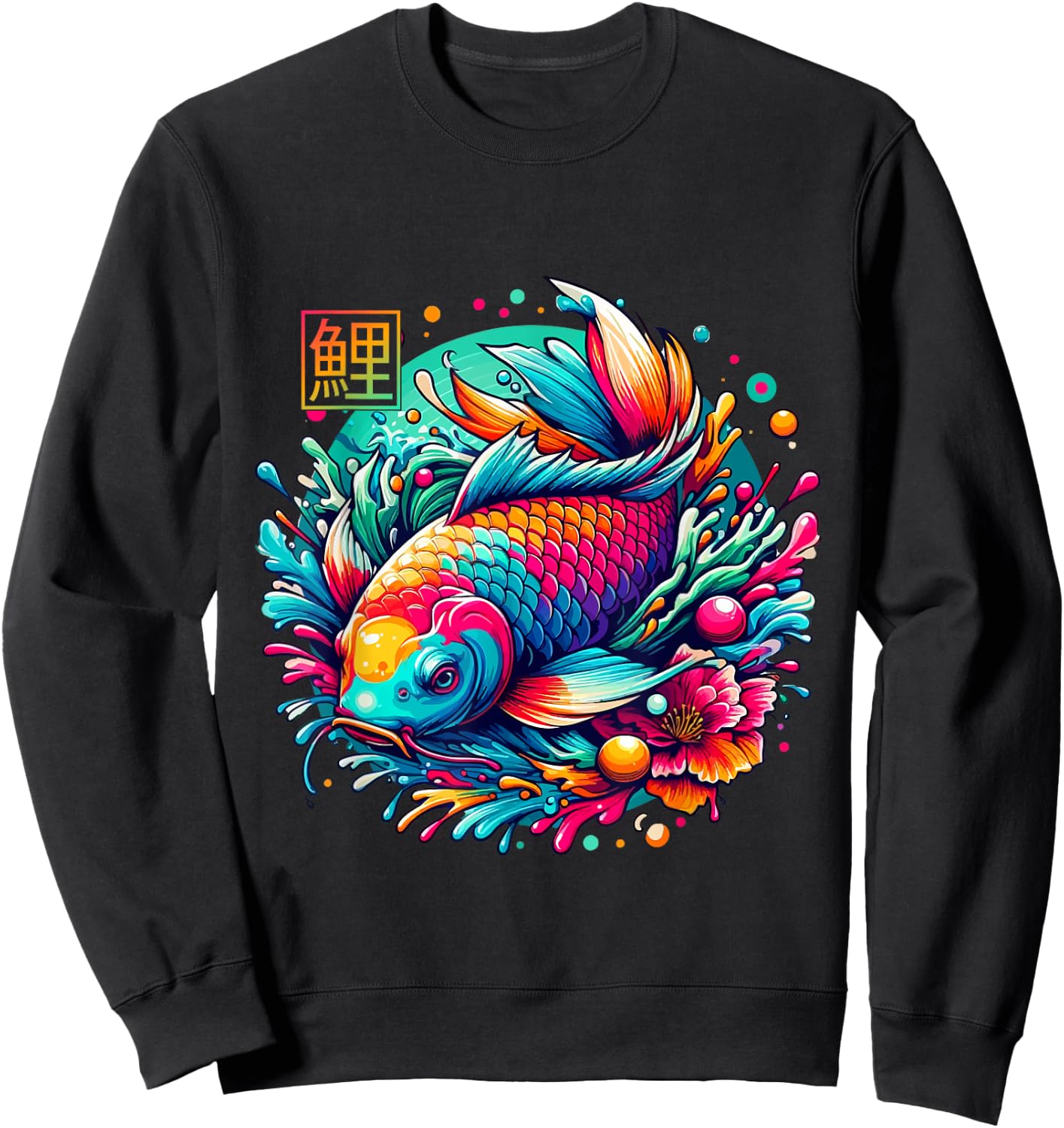Japanese Koi Fish Shirt Colorful Sakura Flower Koi Carp Fish Sweatshirt - Sweatshirt | Black