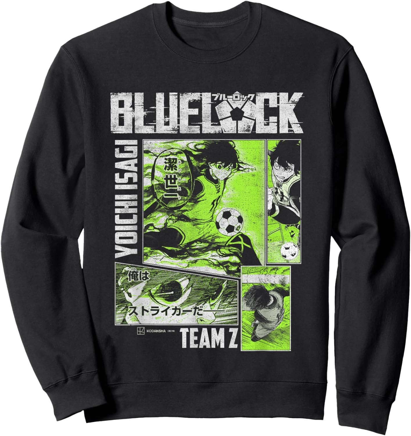 Blue Lock Yoichi Isagi Split Soccer Panels , Black, S Sweatshirt - Sweatshirt | Black