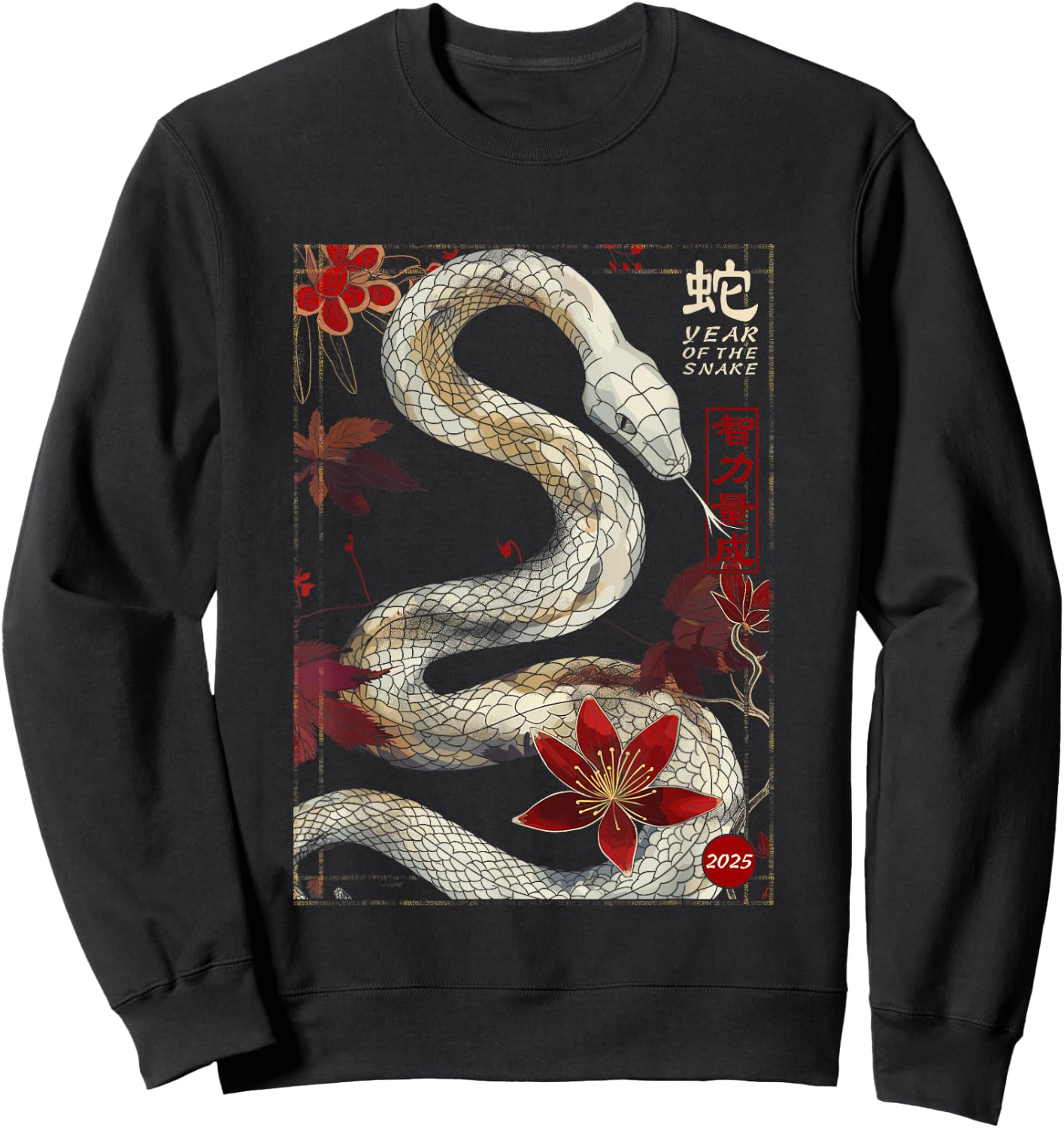 Year of the Snake 2025 Chinese New Year Sweatshirt - Sweatshirt | Black