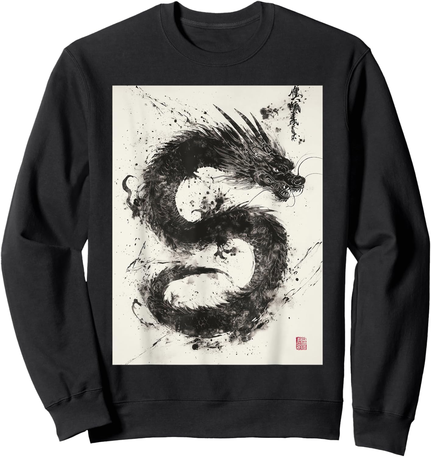 Japanese Dragon Art Sweatshirt - Sweatshirt | Black