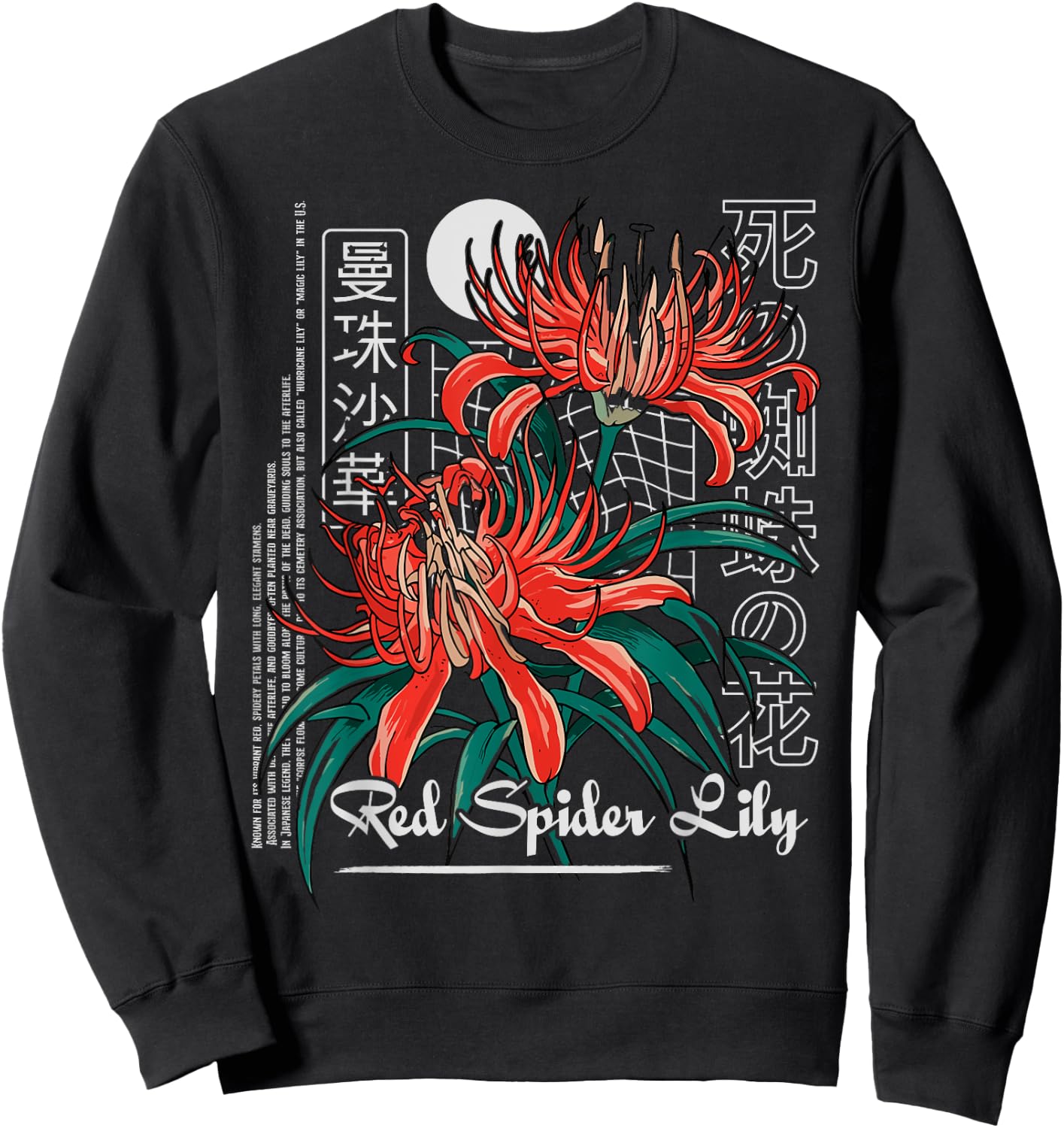 Red Spider Lily Flower Japanese Anime Art Otaku Tokyo Sweatshirt - Sweatshirt | Black
