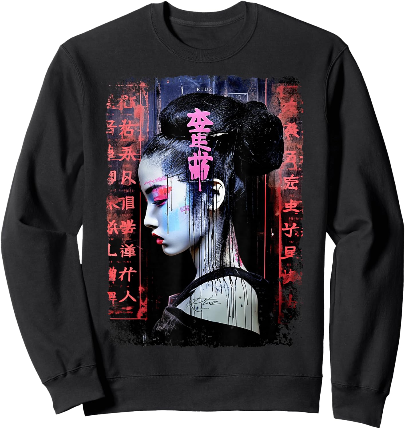 Geisha Asia Japan Woman Vintage Culture Tokyo Geisha , black Sweatshirt - Sweatshirt | Black