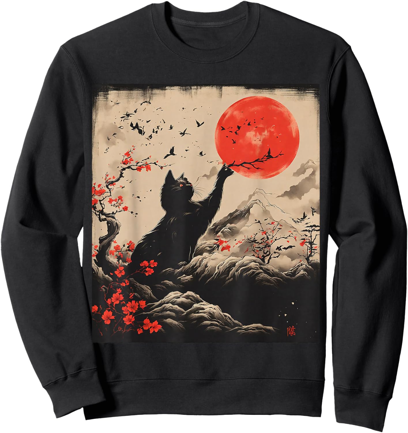 Japanese Art Theme Vintage Retro Funny Cute Kawaii Cat Japanese , Black, S Sweatshirt - Sweatshirt | Black