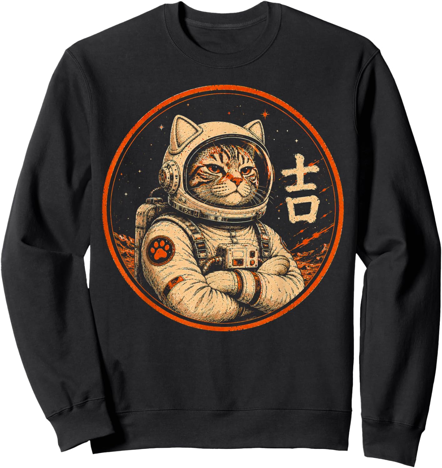 Japanese Retro Space Cat Astronaut Sci Fi Cat Lover Sweatshirt - Sweatshirt | Black