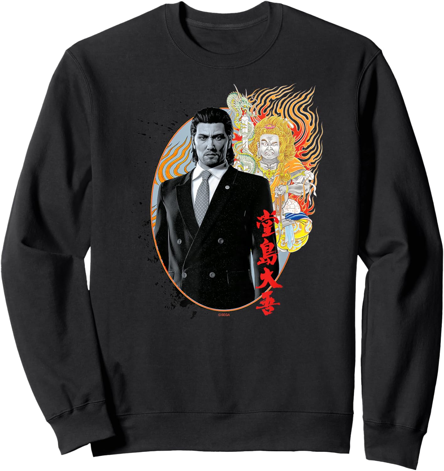 SEGA Like a Dragon & Yakuza Daigo Dojima Sweatshirt - Sweatshirt | Black