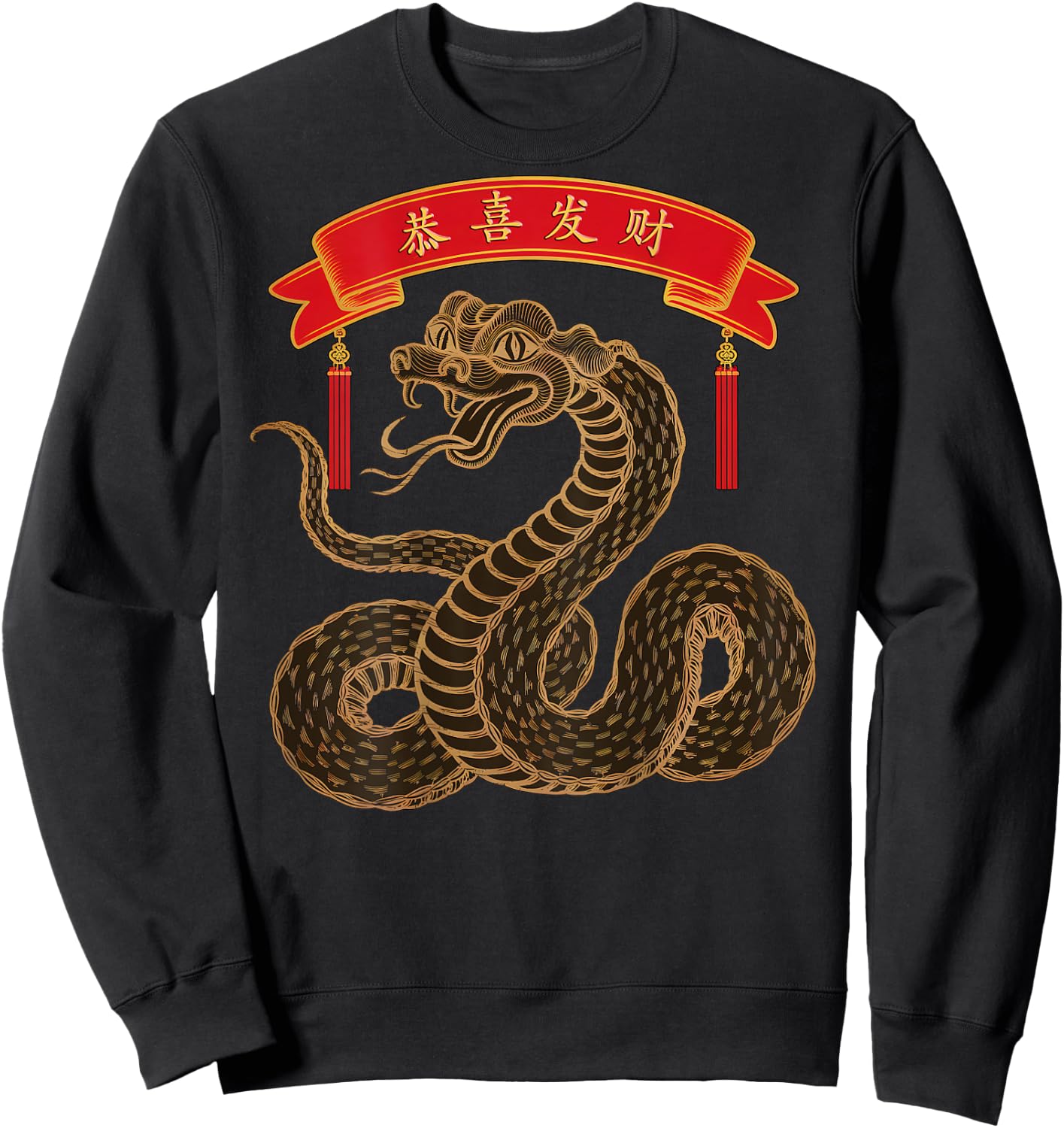 On Back | Year Of The Snake 2025 Lunar and Chinese New Year Sweatshirt - Sweatshirt | Black