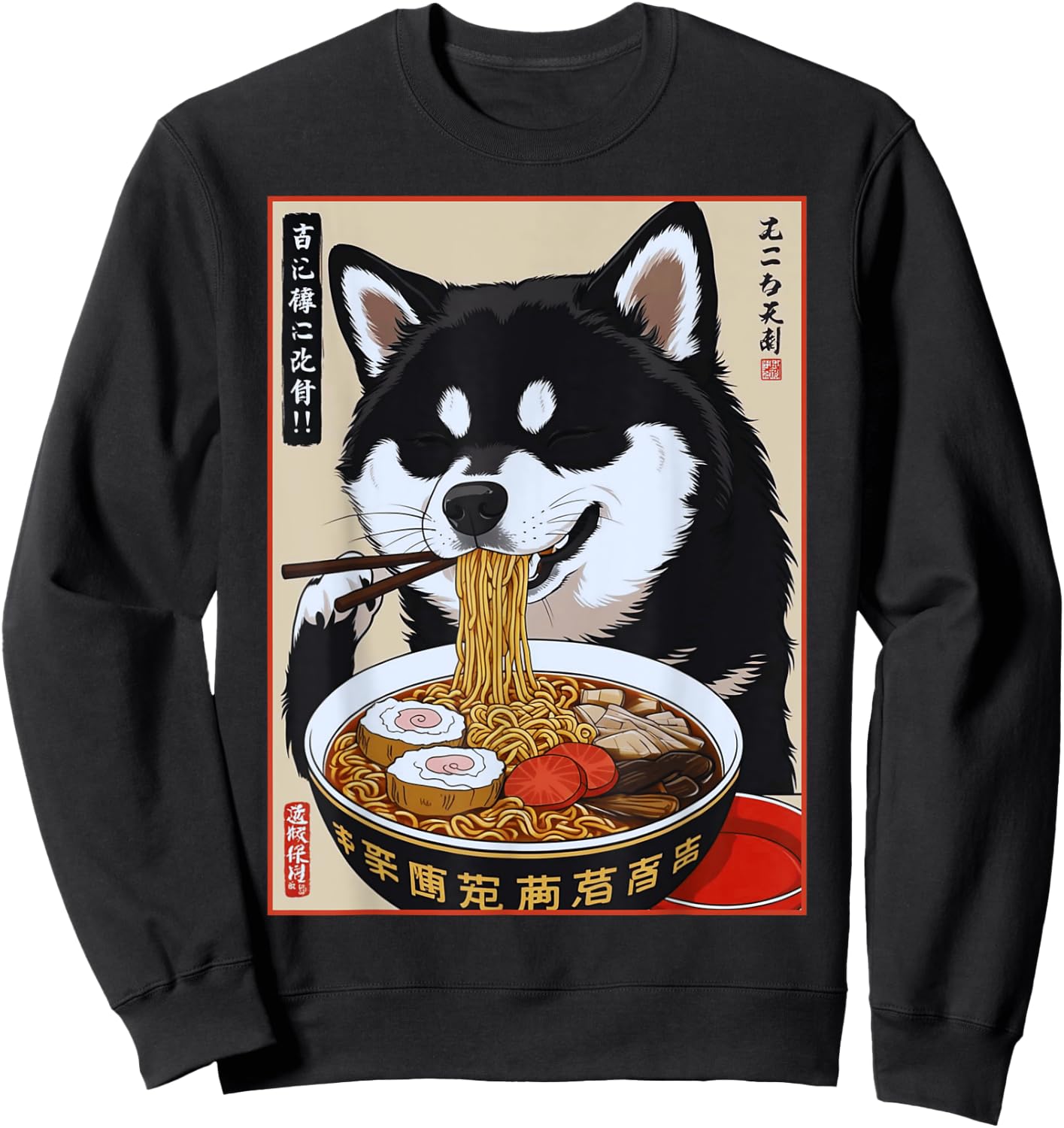 Shiba Inu Ramen Japanese Funny Kawaii Shiba Dog Anime Gifts Sweatshirt - Sweatshirt | Black