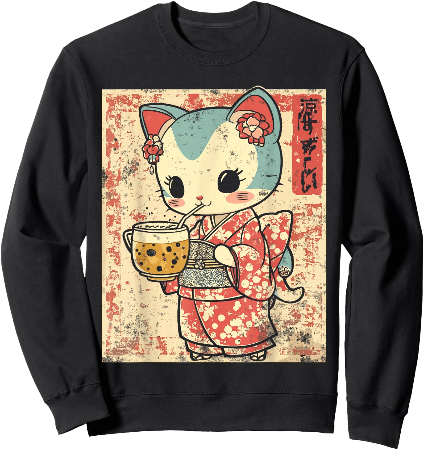 Vintage Kimono Cat Drinking Bubble Tea Sweatshirt - Sweatshirt | Black