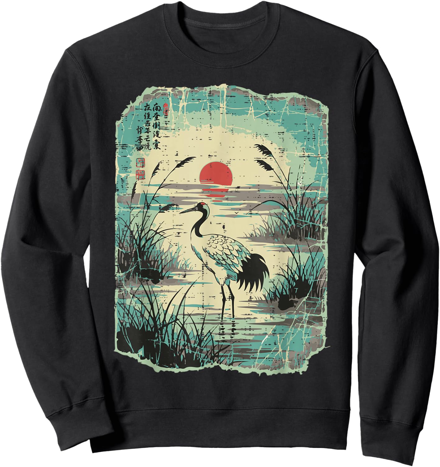 Japanese Flamingo Red Sun Vintage Ukiyo-e Art Women Men Kids Sweatshirt - Sweatshirt | Black