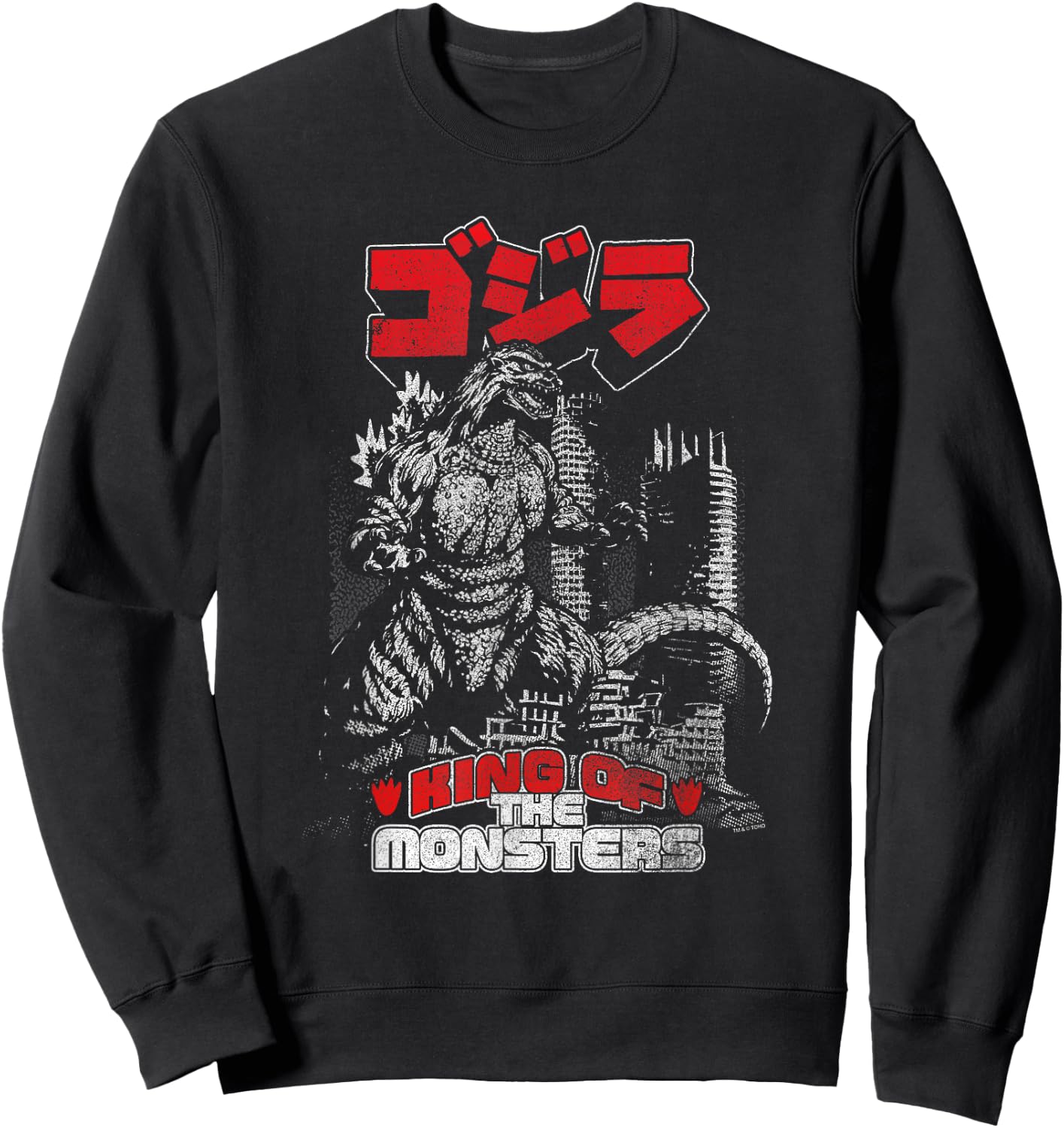 Godzilla Kanji King of the Monsters Kaiju Sweatshirt - Sweatshirt | Black