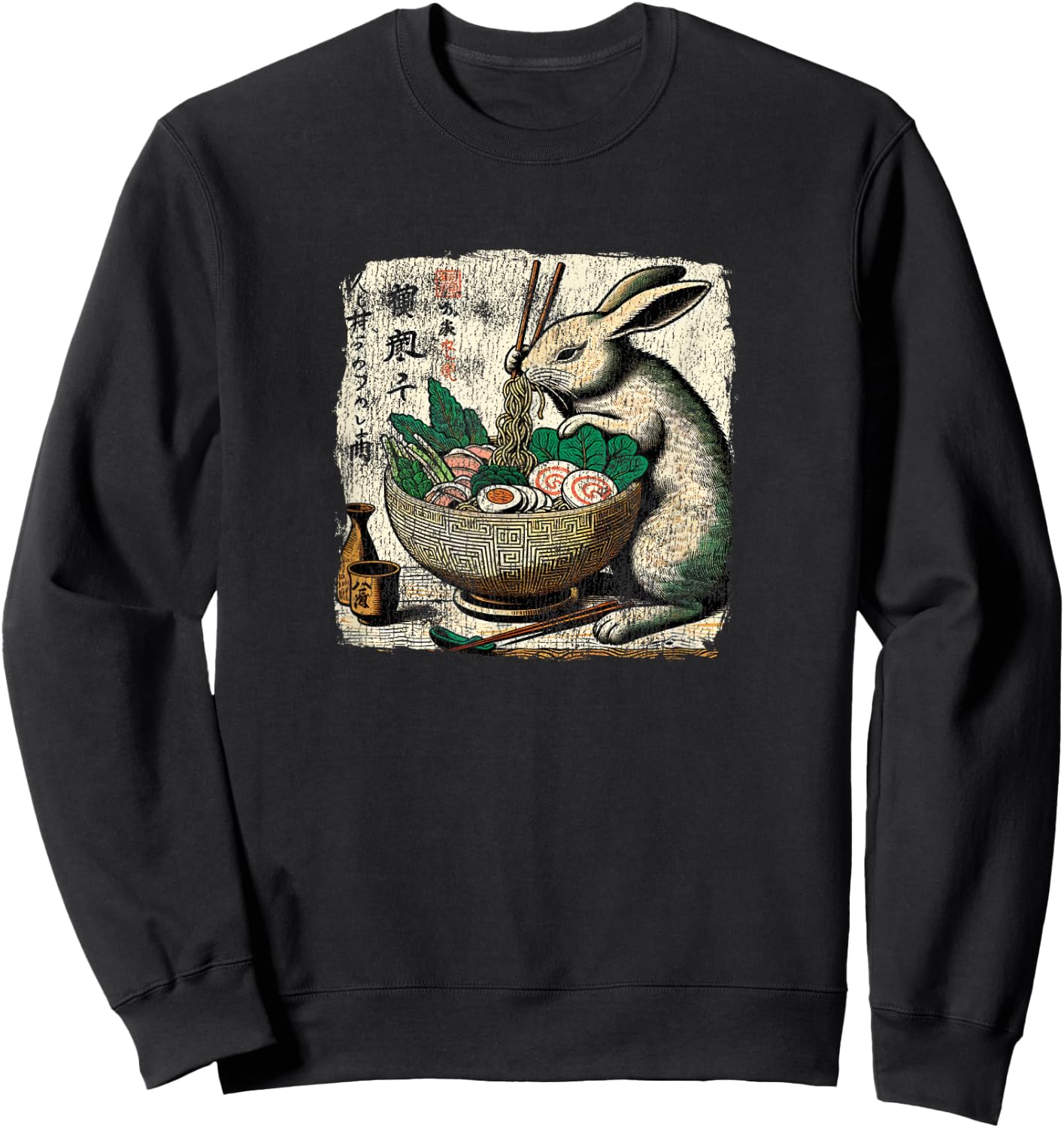 Bunny Rabbit Ramen Noodles Japanese Art Vintage Looking Sweatshirt - Sweatshirt | Black