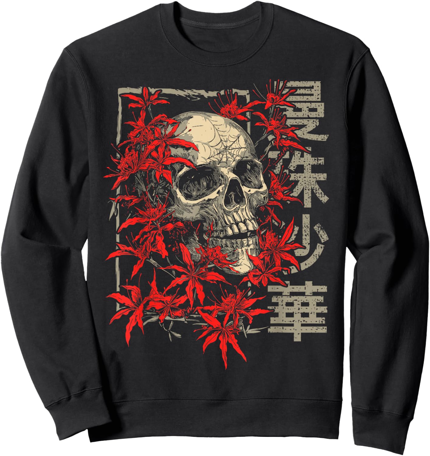 Red Spider Lily Flower Skull Skeleton Japanese Anime Otaku Sweatshirt - Sweatshirt | Black
