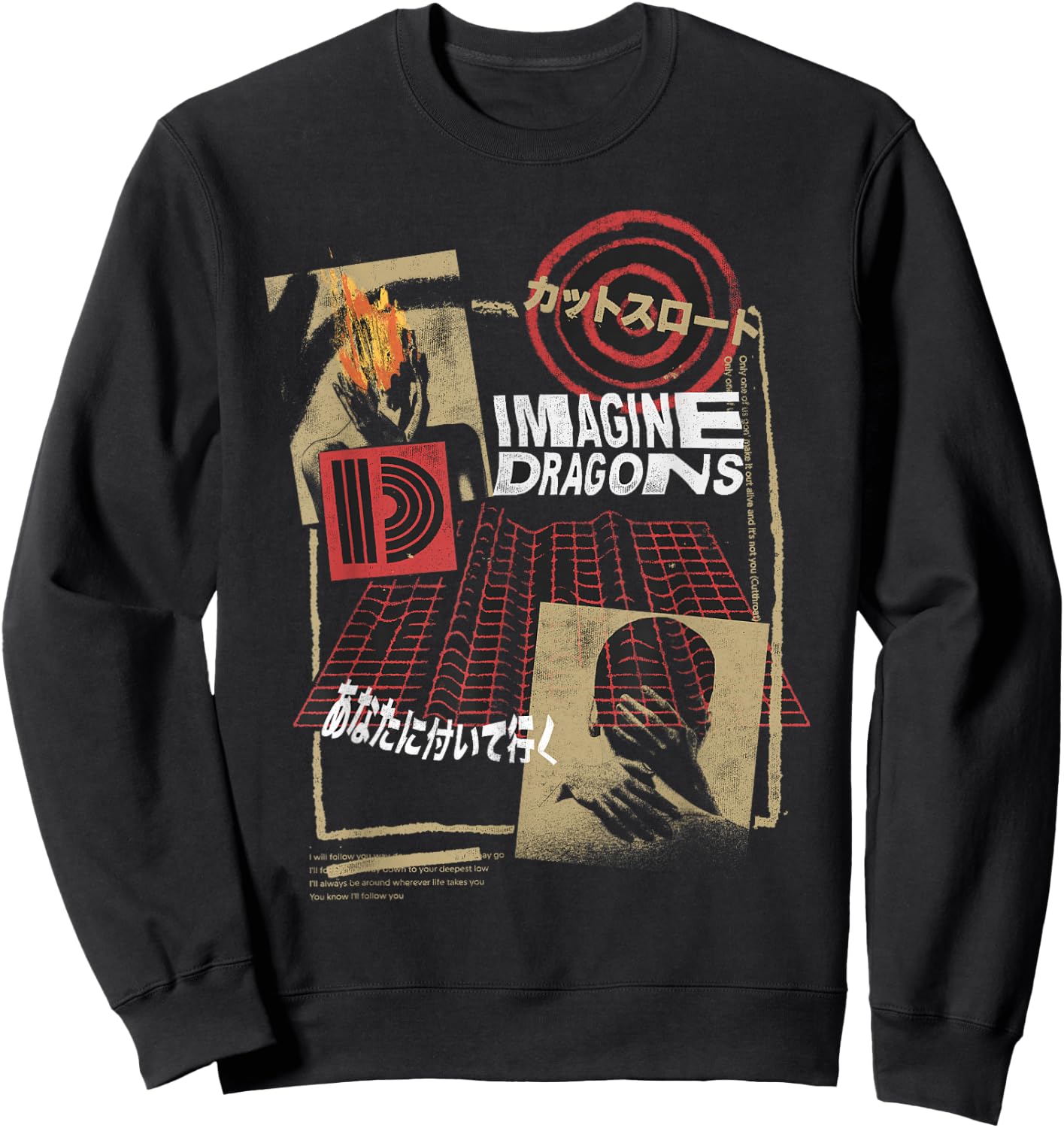Offizielle Imagine Dragons Exklusive japanische Collage Sweatshirt - Sweatshirt | Black